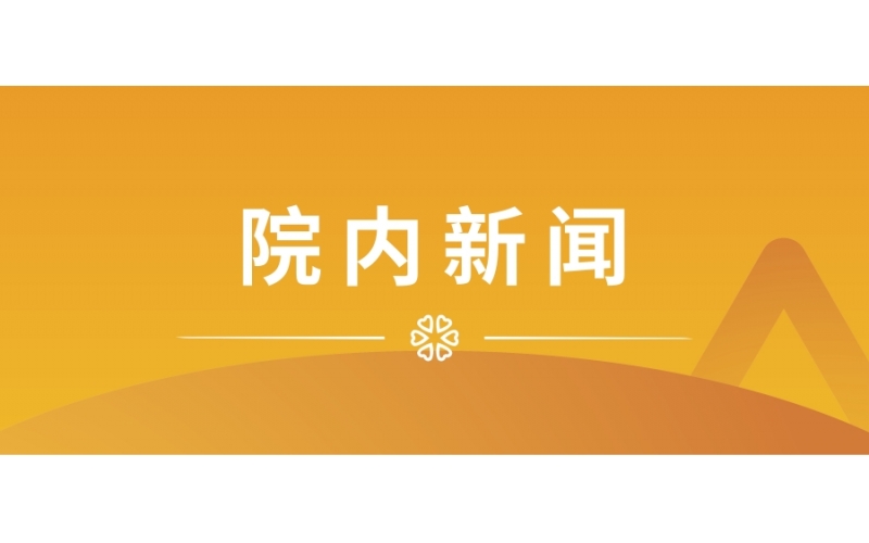 情系一线暖新春 - 华润健康领导慰问一线医务人员